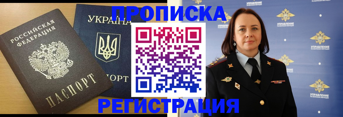 форма 3 в Клинцах